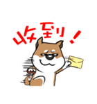 Cute Wasabi（個別スタンプ：22）