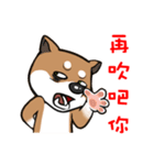 Cute Wasabi（個別スタンプ：28）