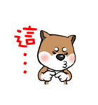 Cute Wasabi（個別スタンプ：31）