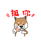 Cute Wasabi（個別スタンプ：32）