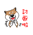 Cute Wasabi（個別スタンプ：34）