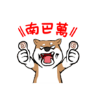 Cute Wasabi（個別スタンプ：35）