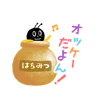 ぷーちゃんのおとえほん2（個別スタンプ：11）