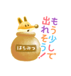ぷーちゃんのおとえほん2（個別スタンプ：12）