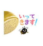 ぷーちゃんのおとえほん2（個別スタンプ：24）