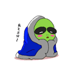 男の子と猫と時々エイリアン。（個別スタンプ：3）