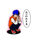 男の子と猫と時々エイリアン。（個別スタンプ：8）