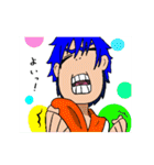 男の子と猫と時々エイリアン。（個別スタンプ：26）