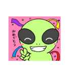 男の子と猫と時々エイリアン。（個別スタンプ：32）