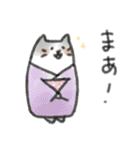 大和言葉ねこ（個別スタンプ：15）