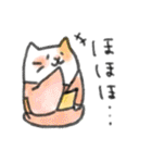 大和言葉ねこ（個別スタンプ：23）