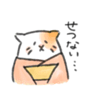 大和言葉ねこ（個別スタンプ：29）