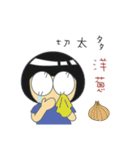 Hello,Dora -- Part 2（個別スタンプ：12）