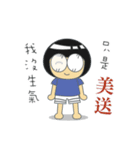 Hello,Dora -- Part 2（個別スタンプ：23）