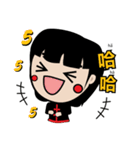 jiewfudao（個別スタンプ：6）