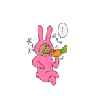 おくまさん（個別スタンプ：2）