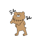 おくまさん（個別スタンプ：11）