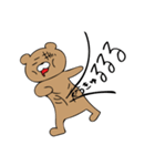 おくまさん（個別スタンプ：13）