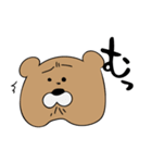 おくまさん（個別スタンプ：14）