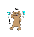 おくまさん（個別スタンプ：19）