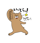 おくまさん（個別スタンプ：20）