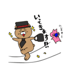 おくまさん（個別スタンプ：21）