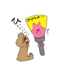 おくまさん（個別スタンプ：30）