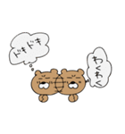 おくまさん（個別スタンプ：33）