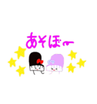 ピアノちゃん（個別スタンプ：31）