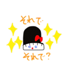 ピアノちゃん（個別スタンプ：39）