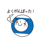 ビリーさんのスタンプ2（個別スタンプ：3）