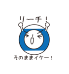 ビリーさんのスタンプ2（個別スタンプ：6）
