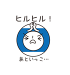 ビリーさんのスタンプ2（個別スタンプ：7）