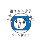 ビリーさんのスタンプ2（個別スタンプ：9）