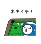 ビリーさんのスタンプ2（個別スタンプ：11）