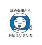 ビリーさんのスタンプ2（個別スタンプ：17）