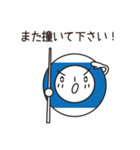 ビリーさんのスタンプ2（個別スタンプ：20）