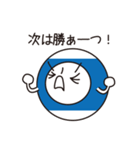 ビリーさんのスタンプ2（個別スタンプ：23）