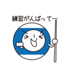 ビリーさんのスタンプ2（個別スタンプ：24）