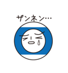 ビリーさんのスタンプ2（個別スタンプ：27）