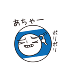 ビリーさんのスタンプ2（個別スタンプ：36）