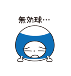ビリーさんのスタンプ2（個別スタンプ：37）