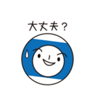 ビリーさんのスタンプ2（個別スタンプ：38）