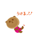 あんぱんだとお友だち（個別スタンプ：13）