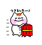 デブねこ ふうちゃん2（個別スタンプ：2）