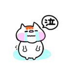 デブねこ ふうちゃん2（個別スタンプ：20）