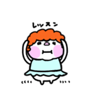 デブねこ ふうちゃん2（個別スタンプ：21）