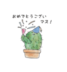 かたことサボテン（個別スタンプ：13）