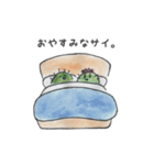 かたことサボテン（個別スタンプ：15）