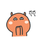 Ko no shu ki（個別スタンプ：4）